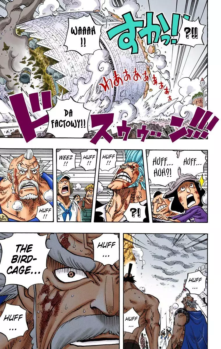One Piece - Digital Colored Comics - 791 page 8-fd5c025a