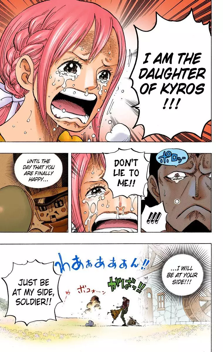 One Piece - Digital Colored Comics - 797 page 15-069f81a5