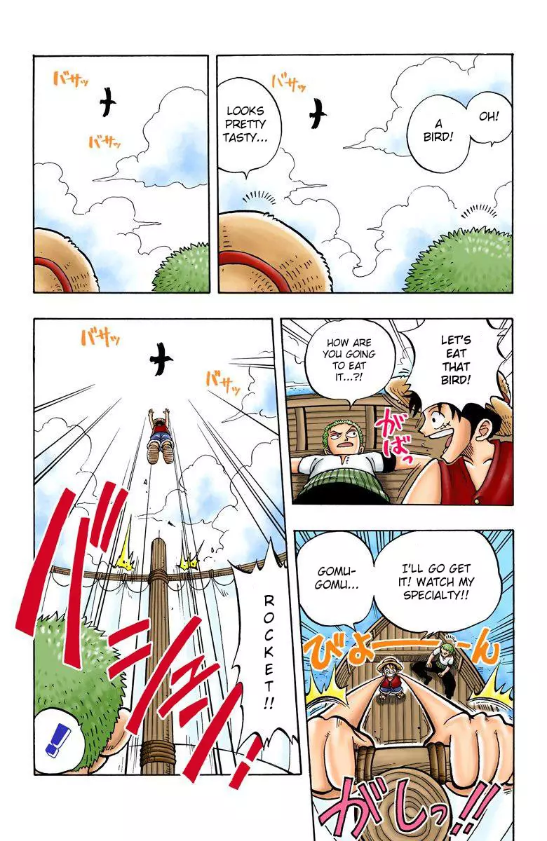 One Piece - Digital Colored Comics - 8 page 5-61f80335