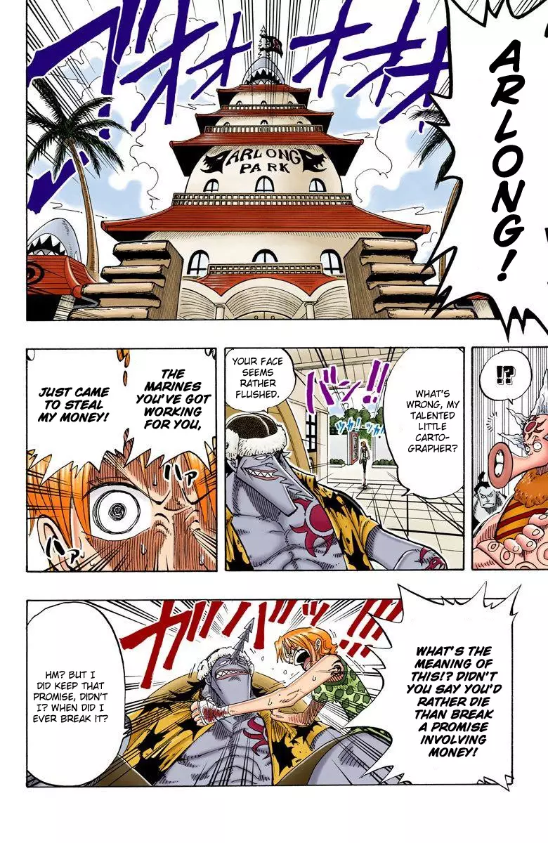 One Piece - Digital Colored Comics - 80 page 19-a559471b