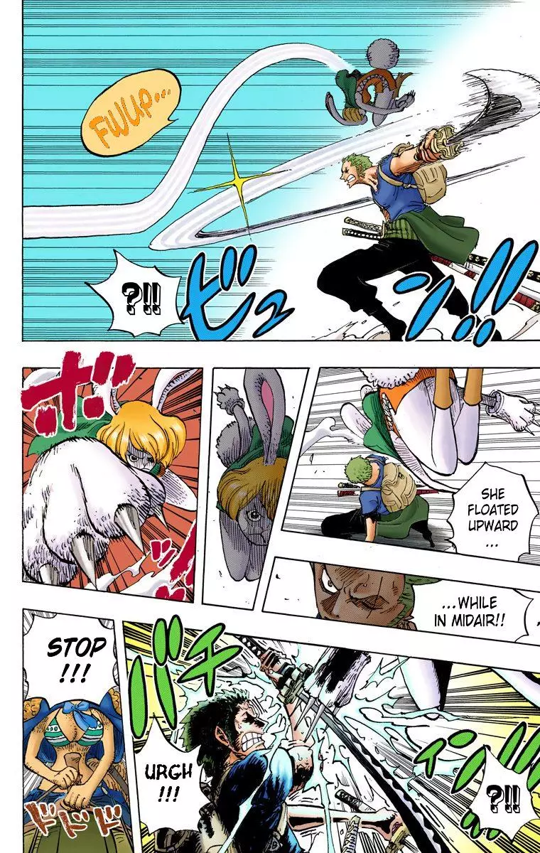 One Piece - Digital Colored Comics - 804 page 15-715bad9d