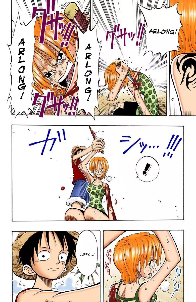 One Piece - Digital Colored Comics - 81 page 13-5b4e1ff0