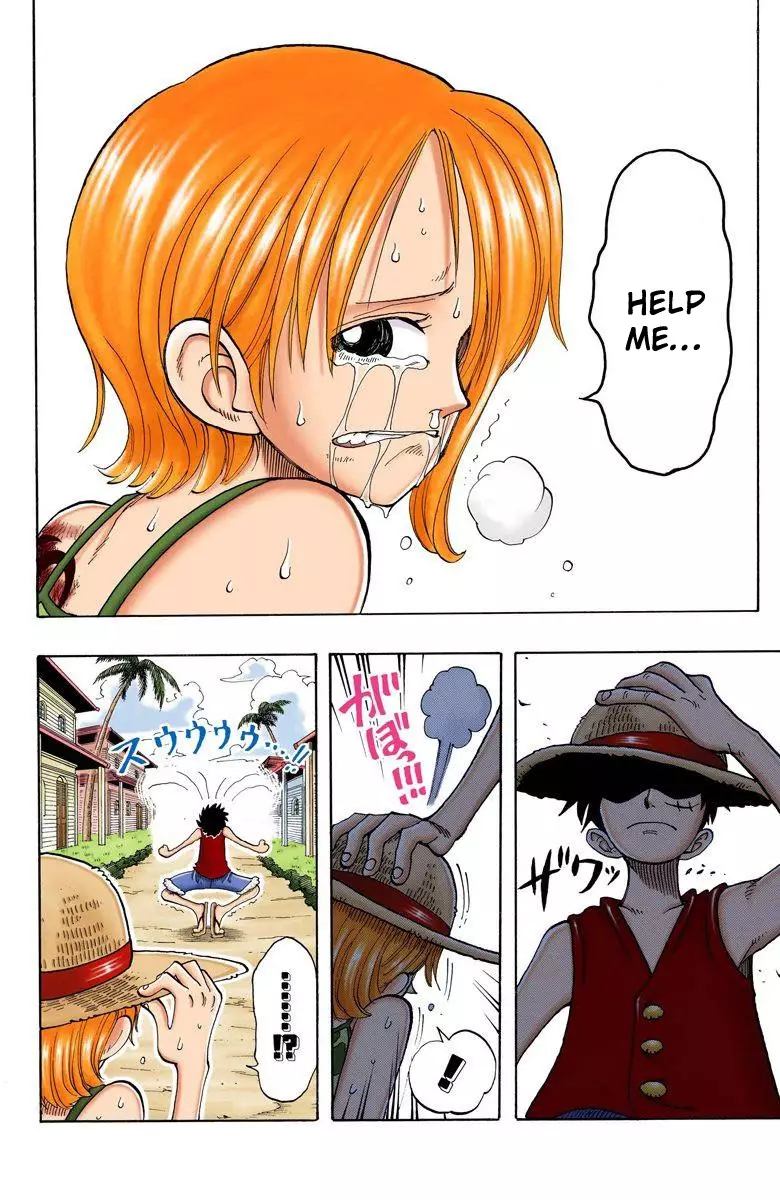 One Piece - Digital Colored Comics - 81 page 15-23d4bbb7