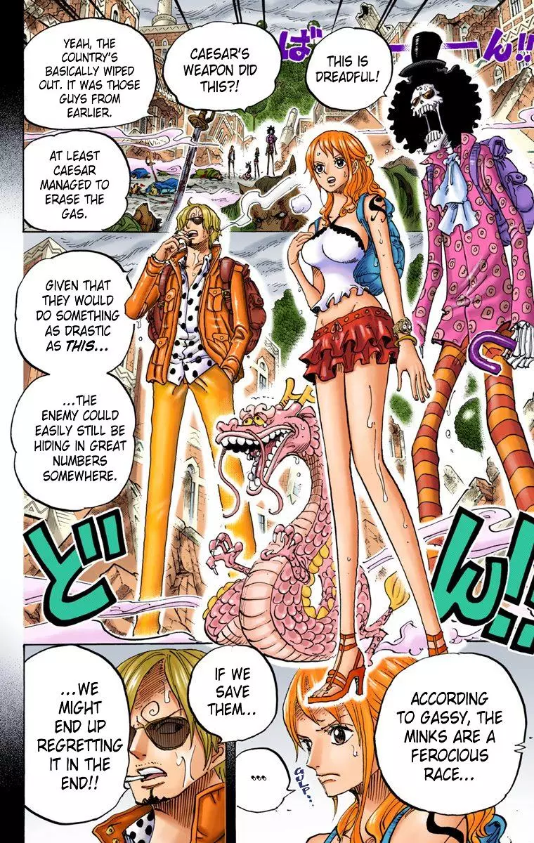 One Piece - Digital Colored Comics - 811 page 8-0ecefb8a
