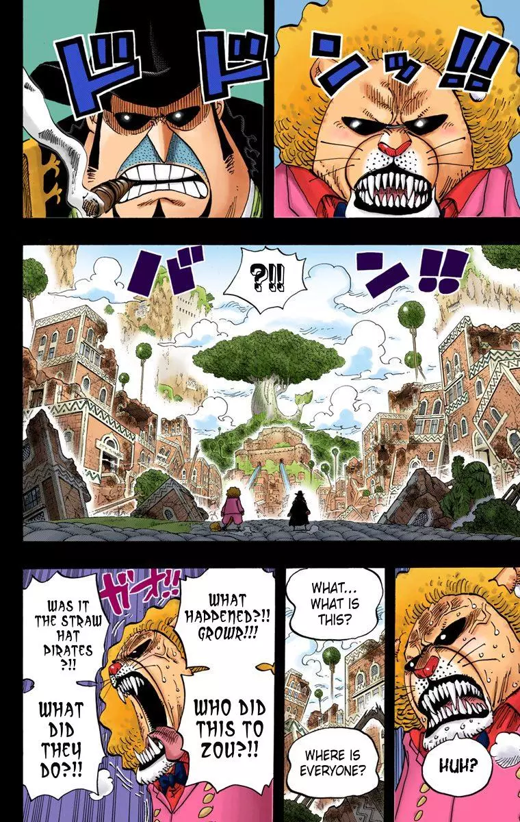 One Piece - Digital Colored Comics - 812 page 2-7fe34638