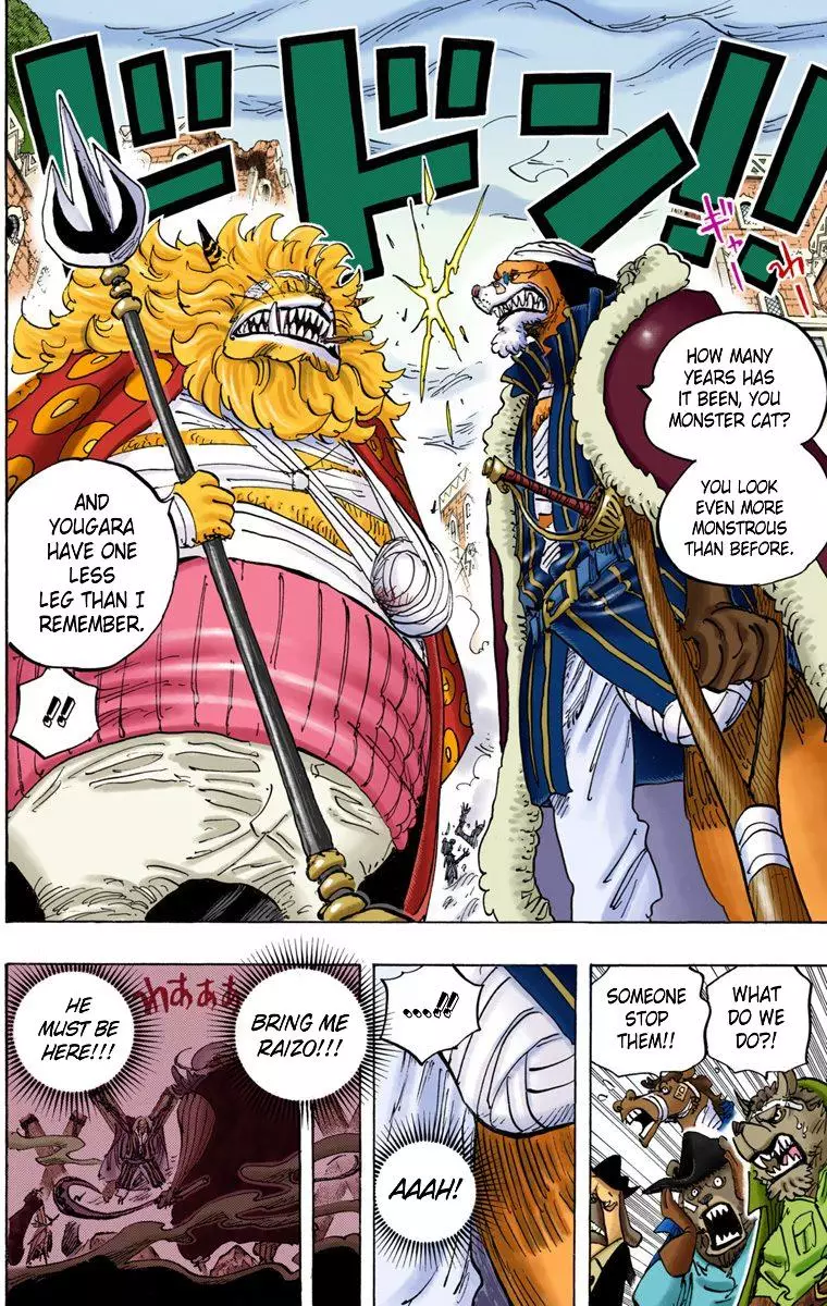 One Piece - Digital Colored Comics - 816 page 8-3a6a0596