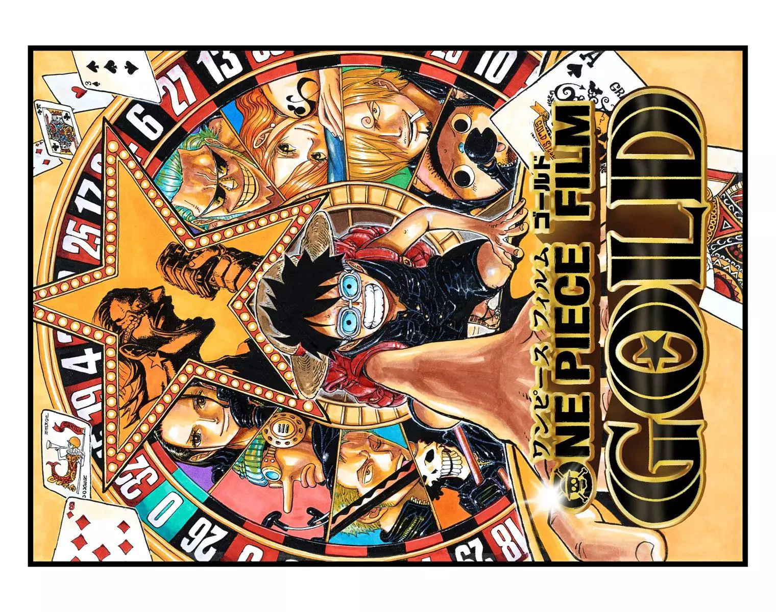 One Piece - Digital Colored Comics - 817 page 8-8d4f440f