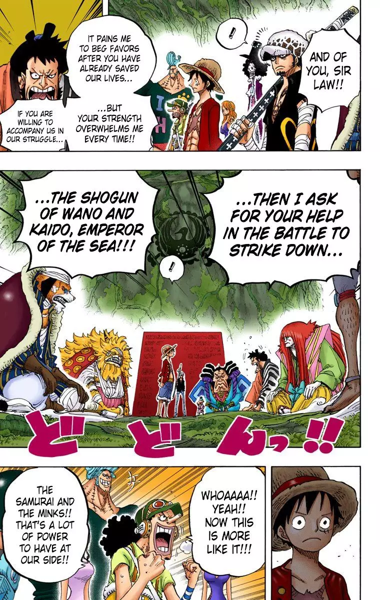 One Piece - Digital Colored Comics - 819 page 7-635e2349