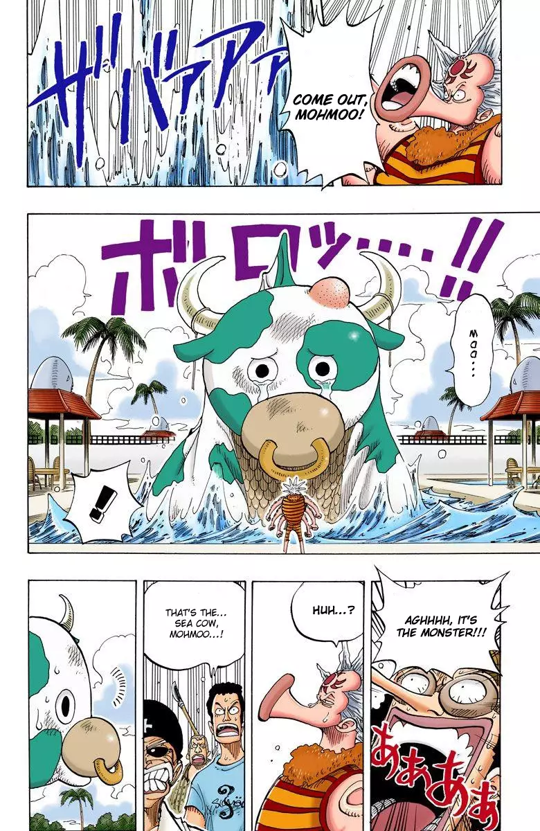 One Piece - Digital Colored Comics - 82 page 11-1e6ac46c