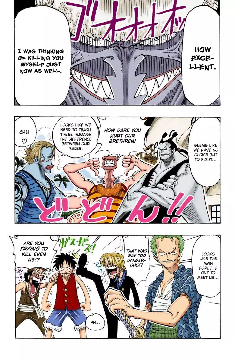 One Piece - Digital Colored Comics - 82 page 19-17e3b7fe
