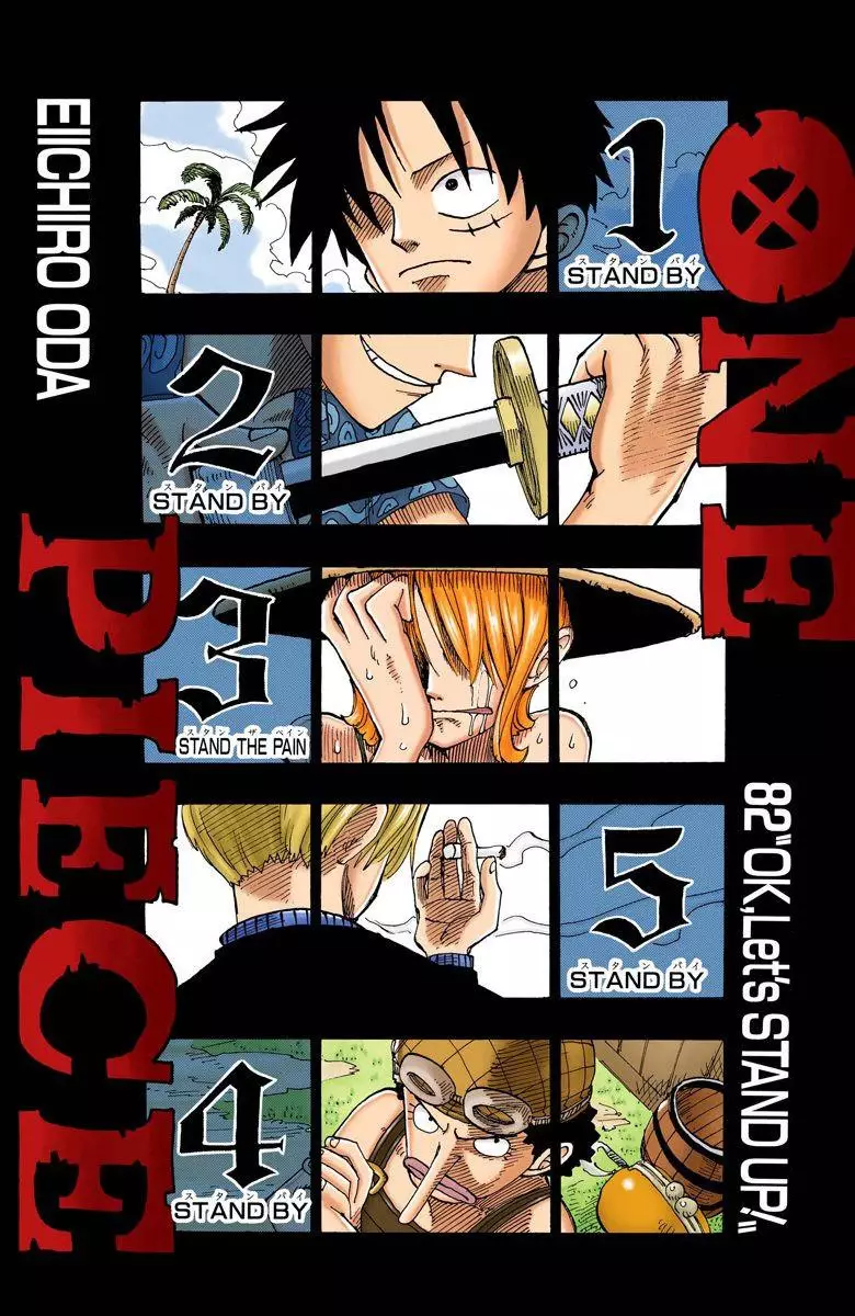 One Piece - Digital Colored Comics - 82 page 2-b5c34997