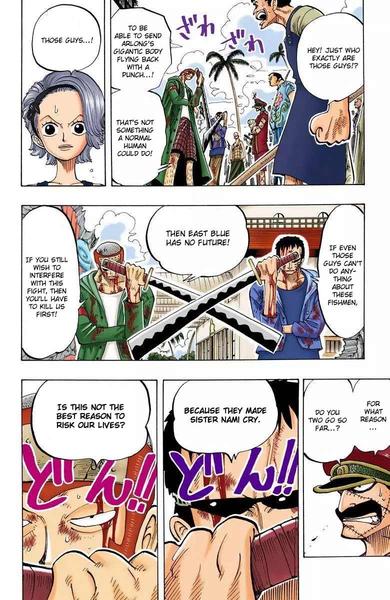 One Piece - Digital Colored Comics - 82 page 9-a37883ca