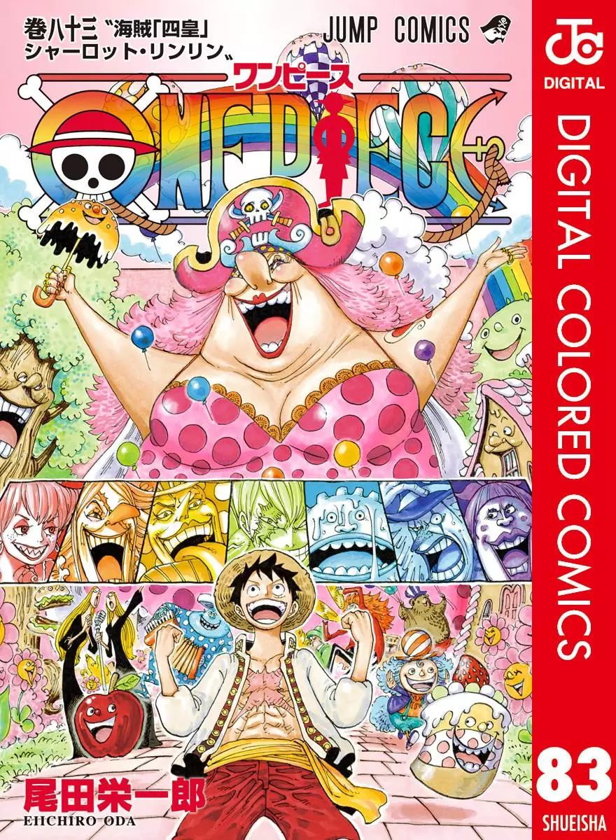 One Piece - Digital Colored Comics - 828 page 1-8a4500bf