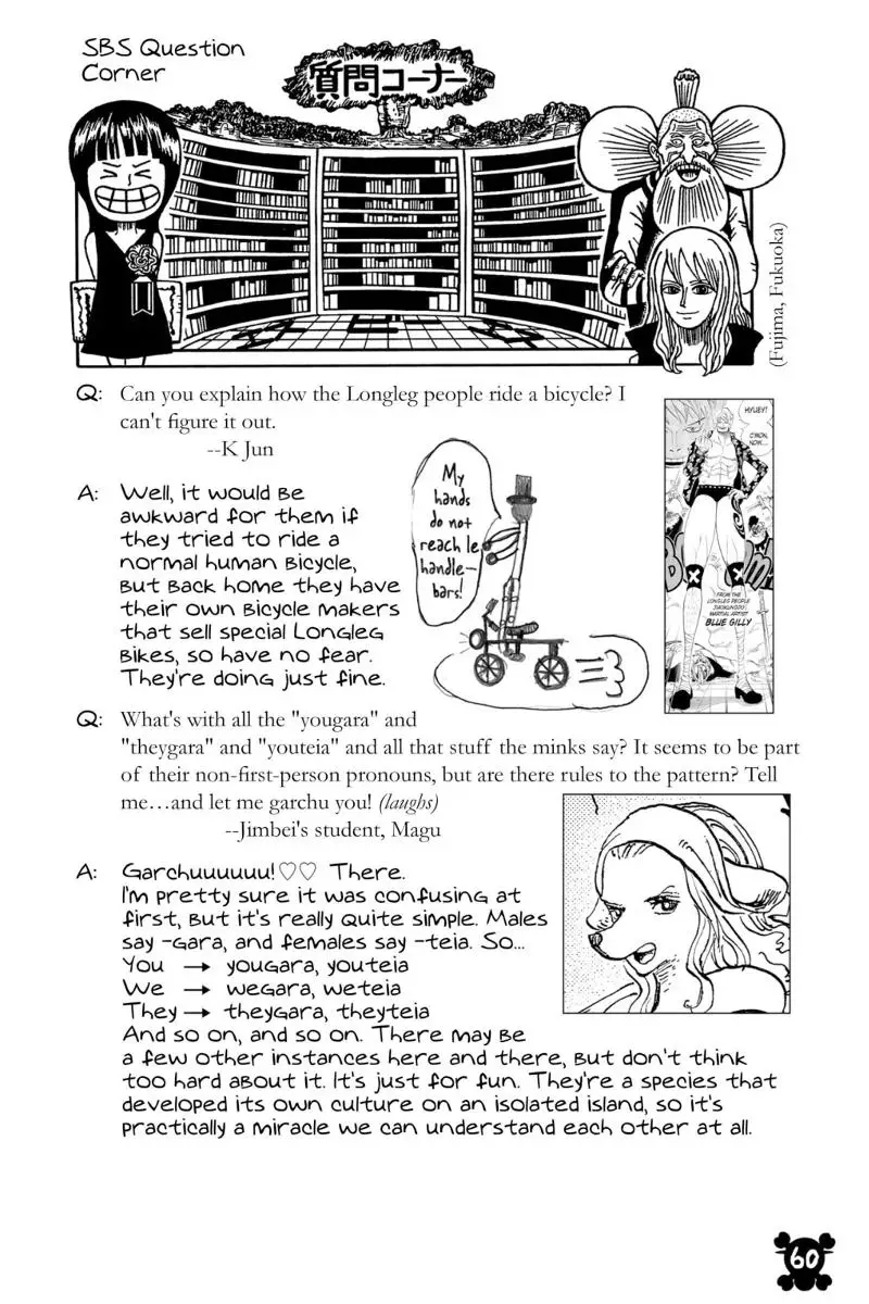 One Piece - Digital Colored Comics - 830 page 17-d5809527