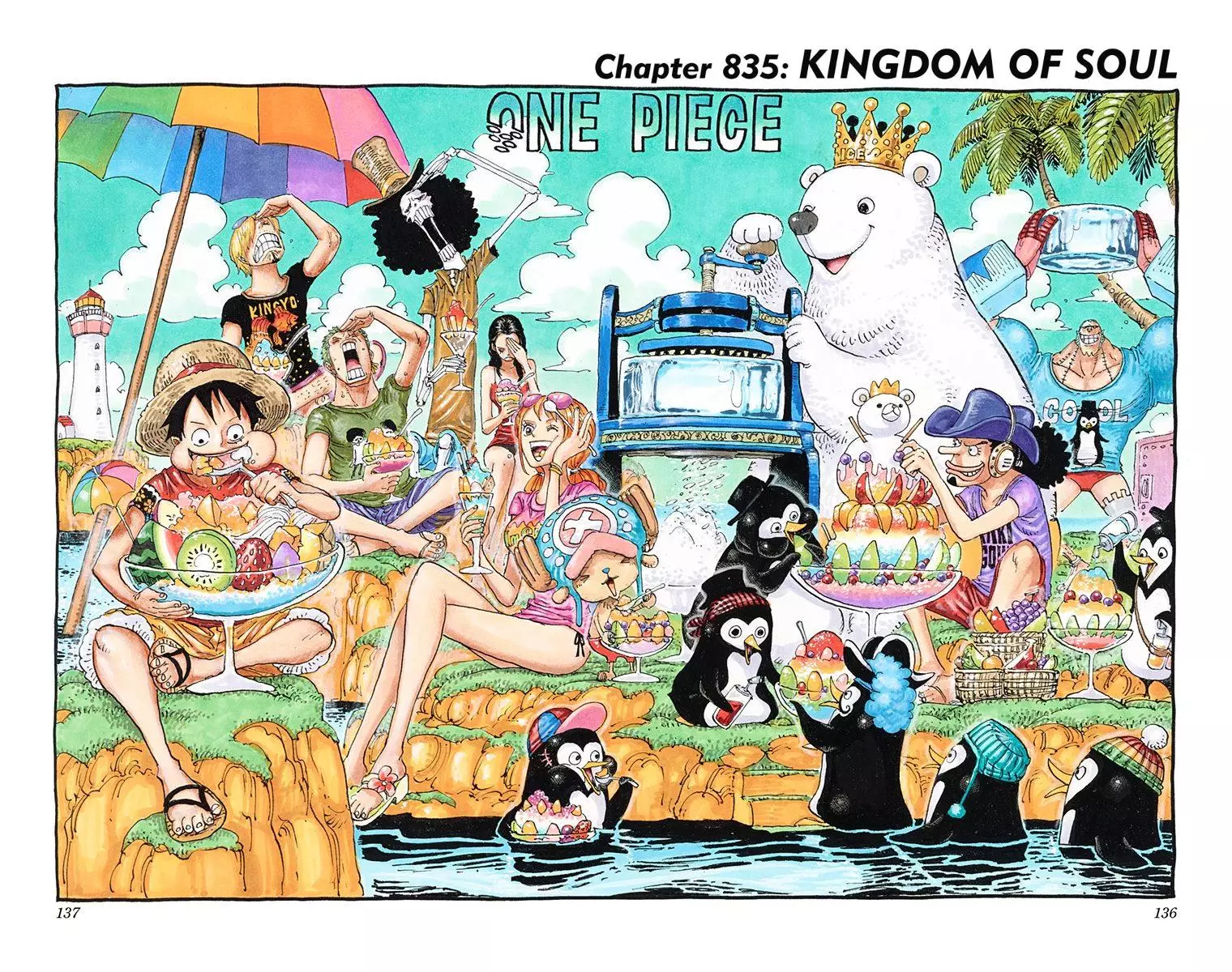 One Piece - Digital Colored Comics - 835 page 1-56ab9d50