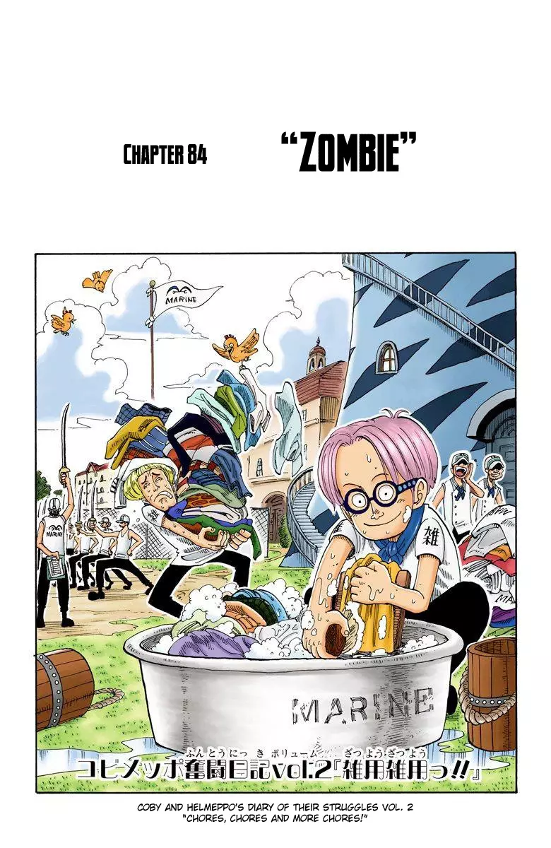 One Piece - Digital Colored Comics - 84 page 2-c223737f
