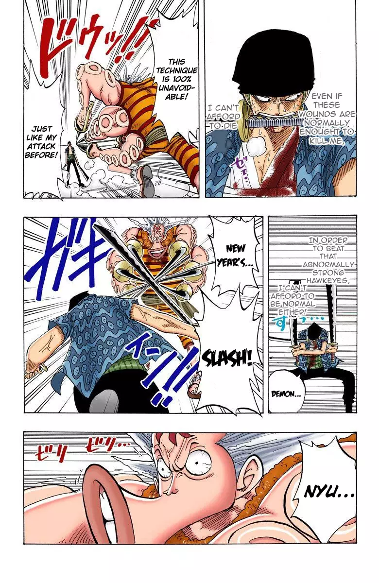 One Piece - Digital Colored Comics - 85 page 16-9086192f