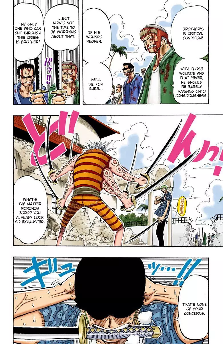 One Piece - Digital Colored Comics - 85 page 3-c7b58c25