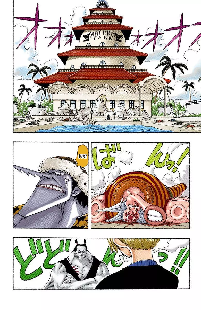 One Piece - Digital Colored Comics - 86 page 3-f41a6b97