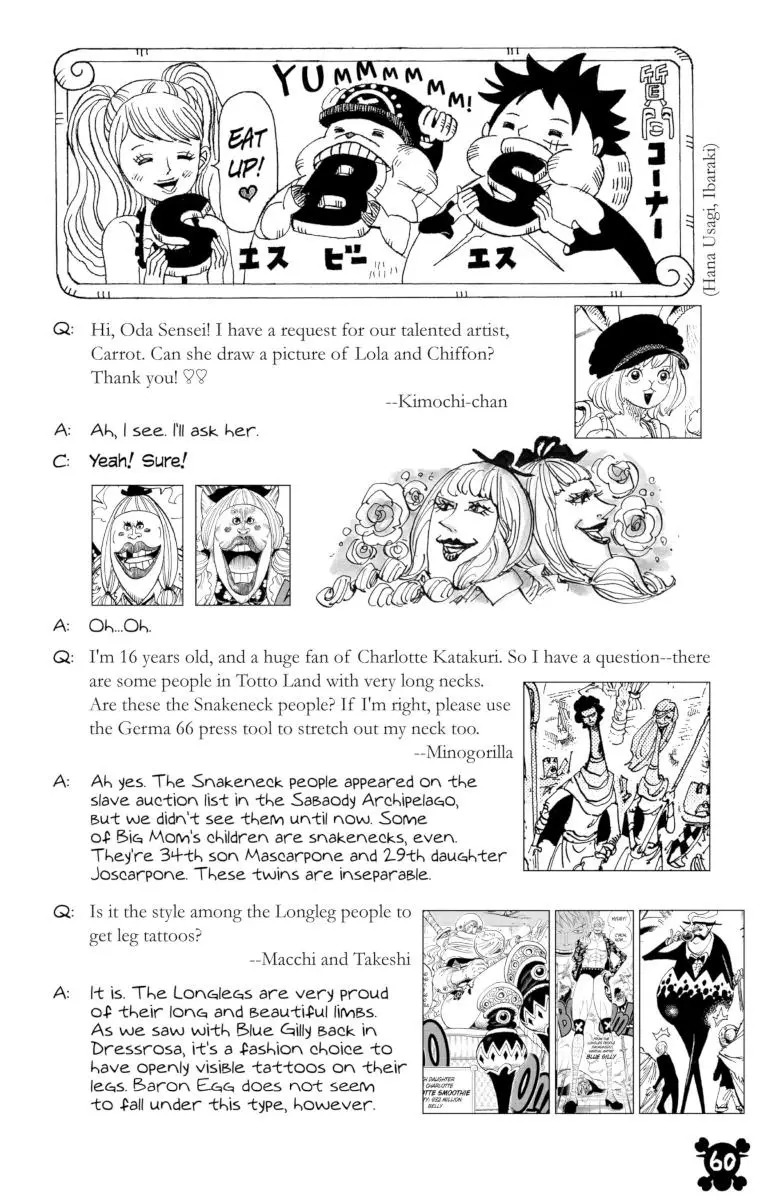 One Piece - Digital Colored Comics - 861 page 16-c4d827a4