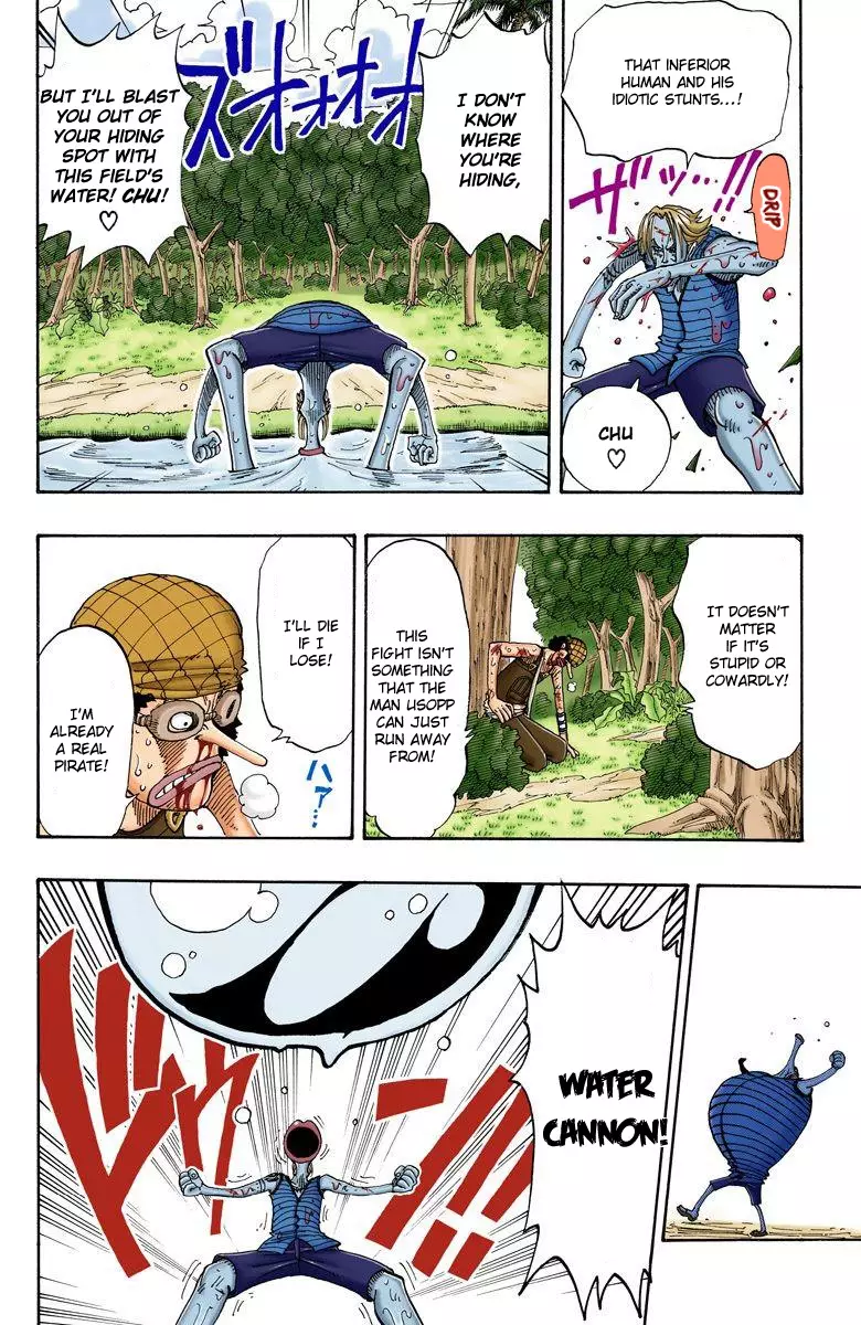 One Piece - Digital Colored Comics - 87 page 17-e51afc94