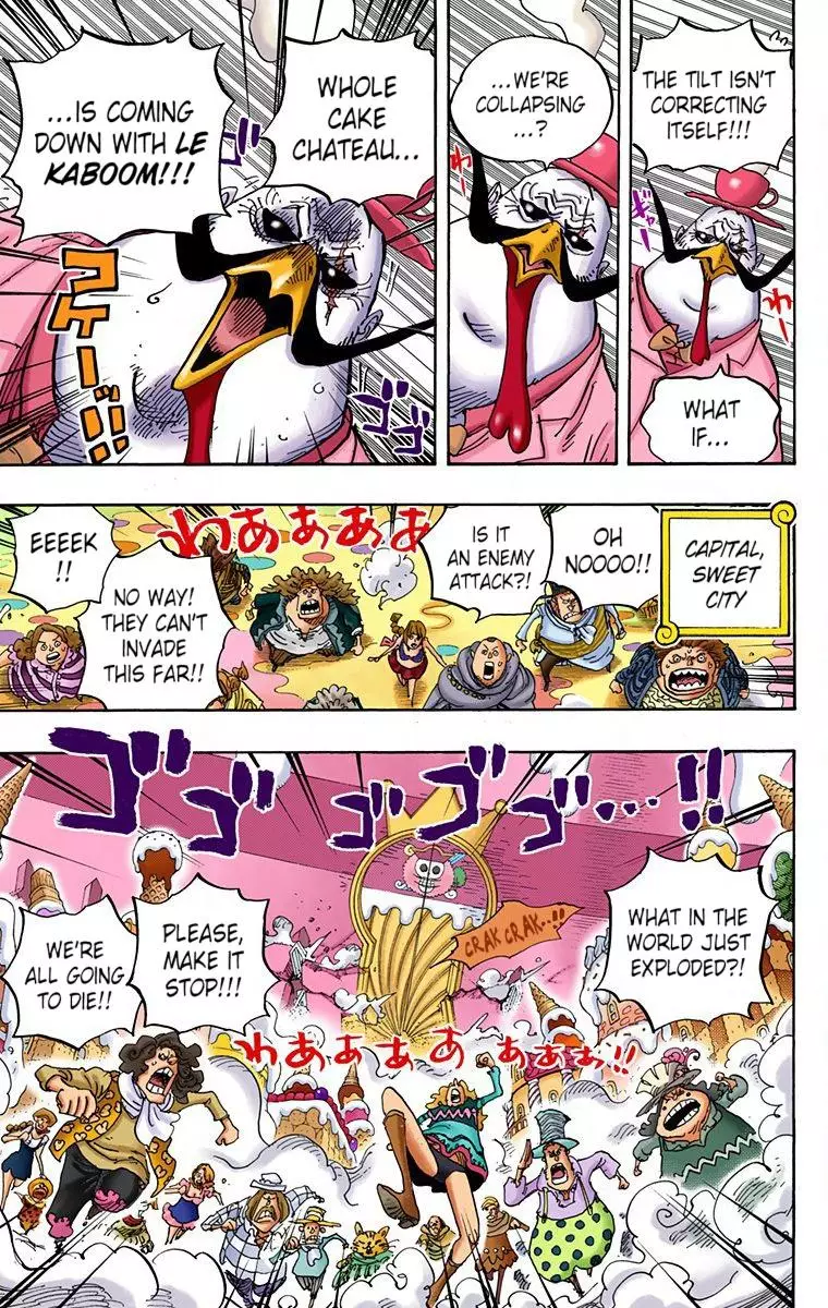 One Piece - Digital Colored Comics - 872 page 5-fe3b7a7c