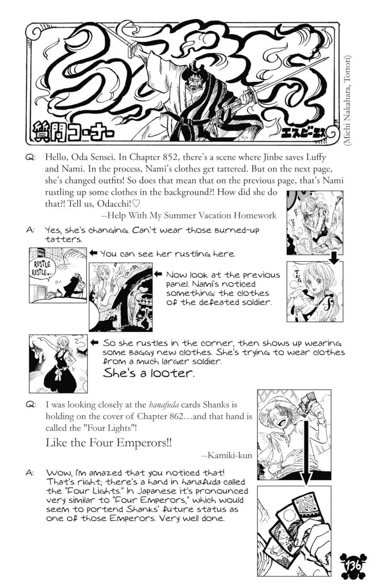 One Piece - Digital Colored Comics - 876 page 17-e4e1e350