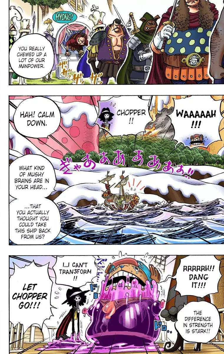 One Piece - Digital Colored Comics - 877 page 2-5b5afd68