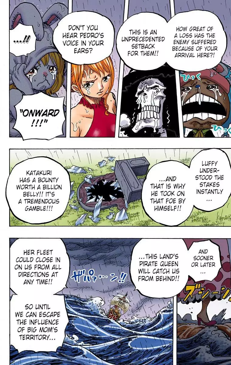 One Piece - Digital Colored Comics - 879 page 4-4b838df4