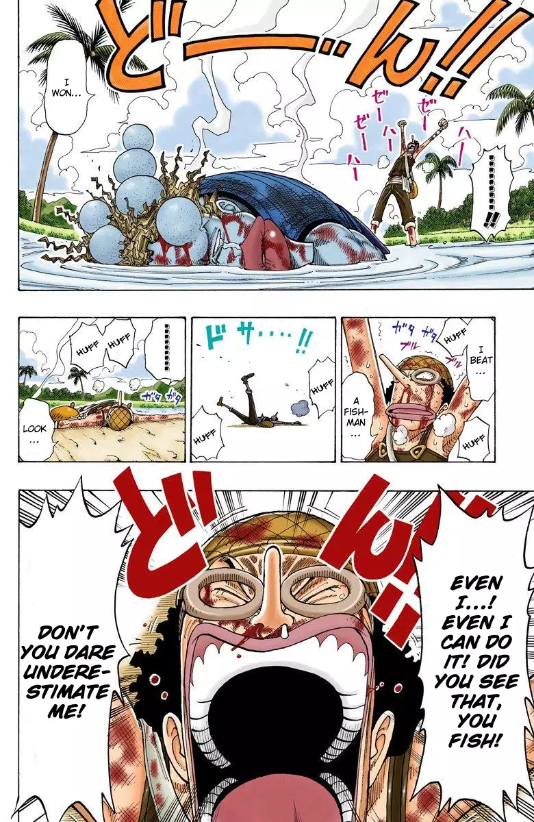 One Piece - Digital Colored Comics - 88 page 5-5e4bed25