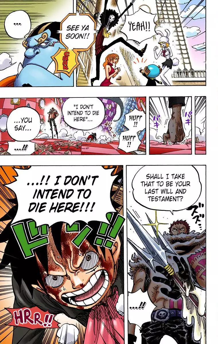 One Piece - Digital Colored Comics - 881 page 16-f78dba3e