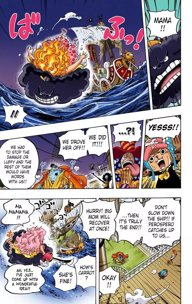 One Piece - Digital Colored Comics - 890 page 20-04d97c02