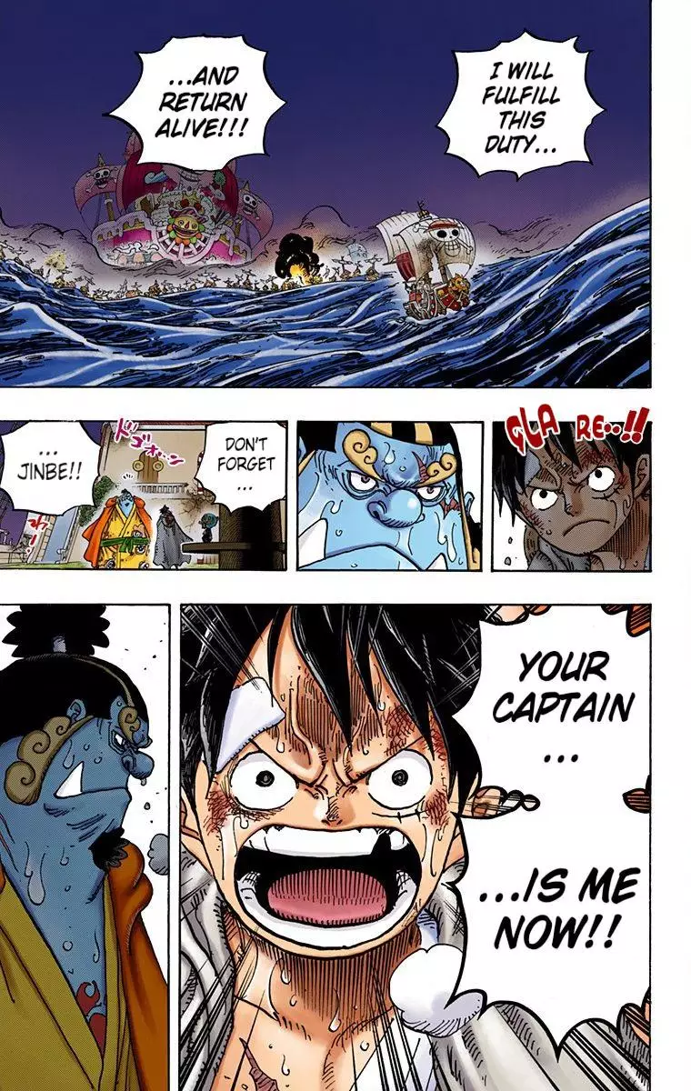 One Piece - Digital Colored Comics - 901 page 19-7243595a