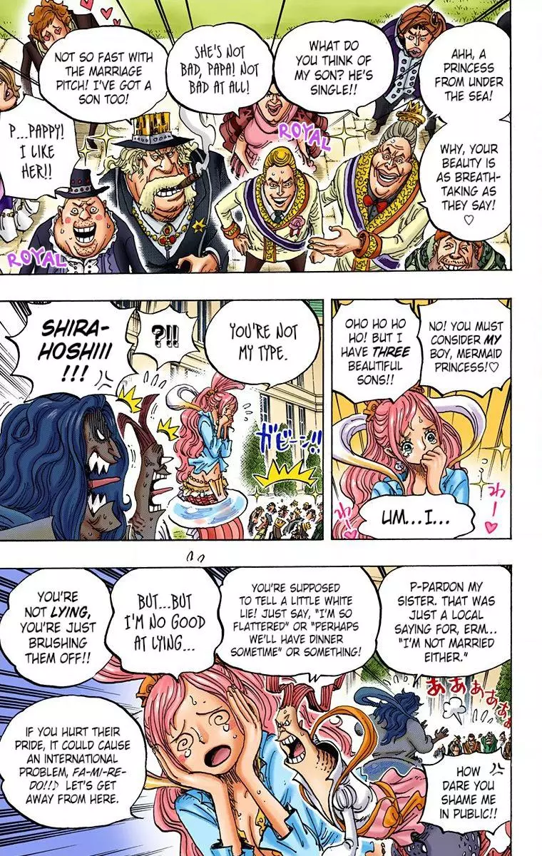 One Piece - Digital Colored Comics - 906 page 7-2f50cd9a