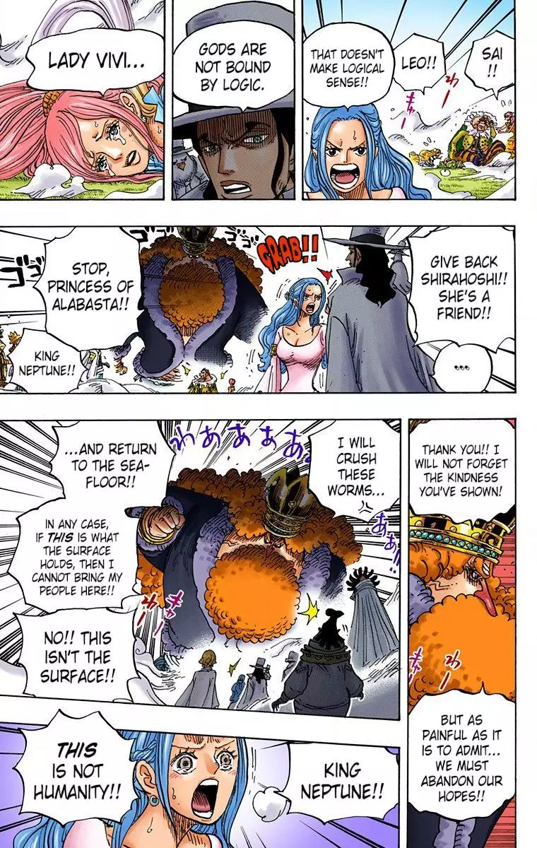 One Piece - Digital Colored Comics - 907 page 12-61e2debe