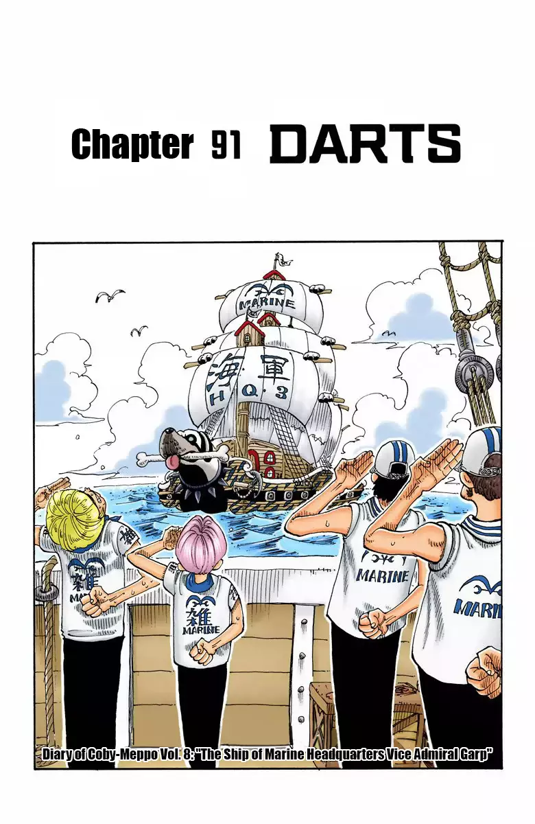 One Piece - Digital Colored Comics - 91 page 3-b72eda38