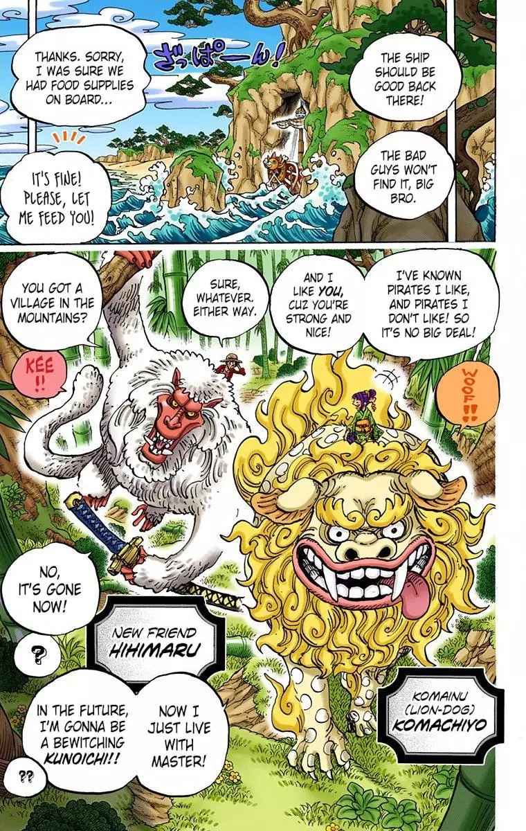 One Piece - Digital Colored Comics - 911 page 19-78833612