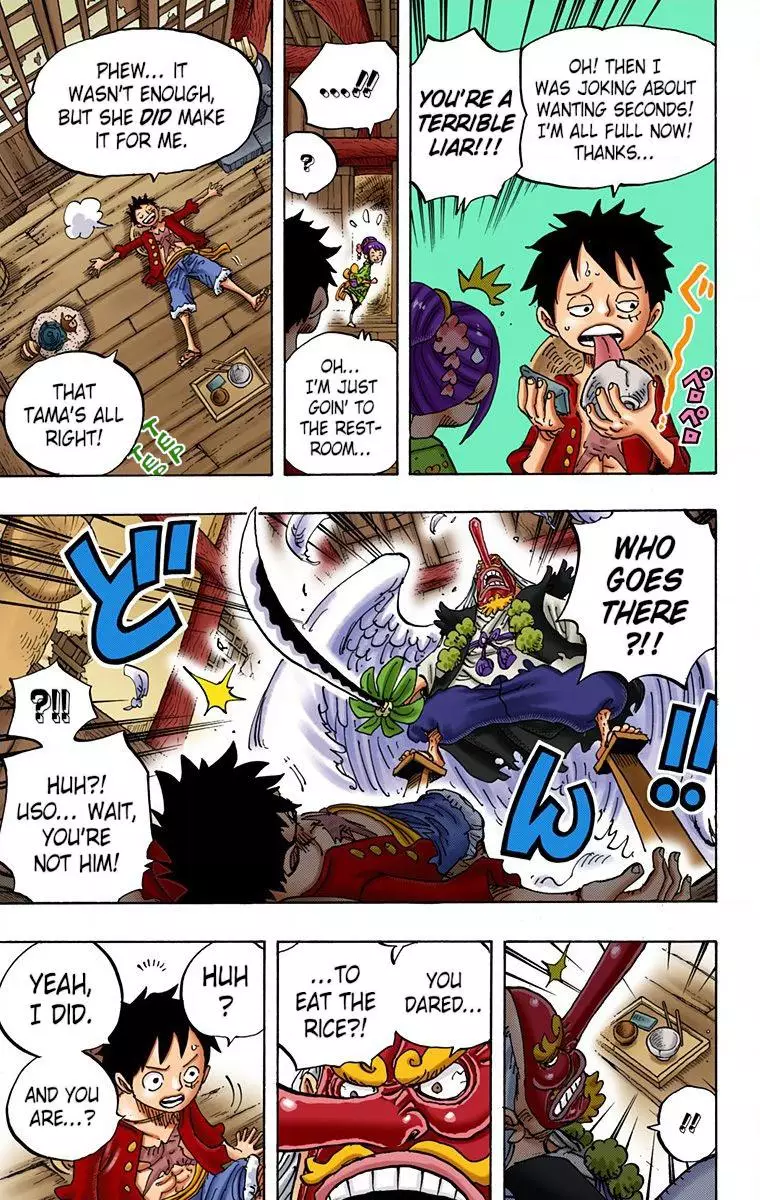 One Piece - Digital Colored Comics - 911 page 21-4fbe16ae