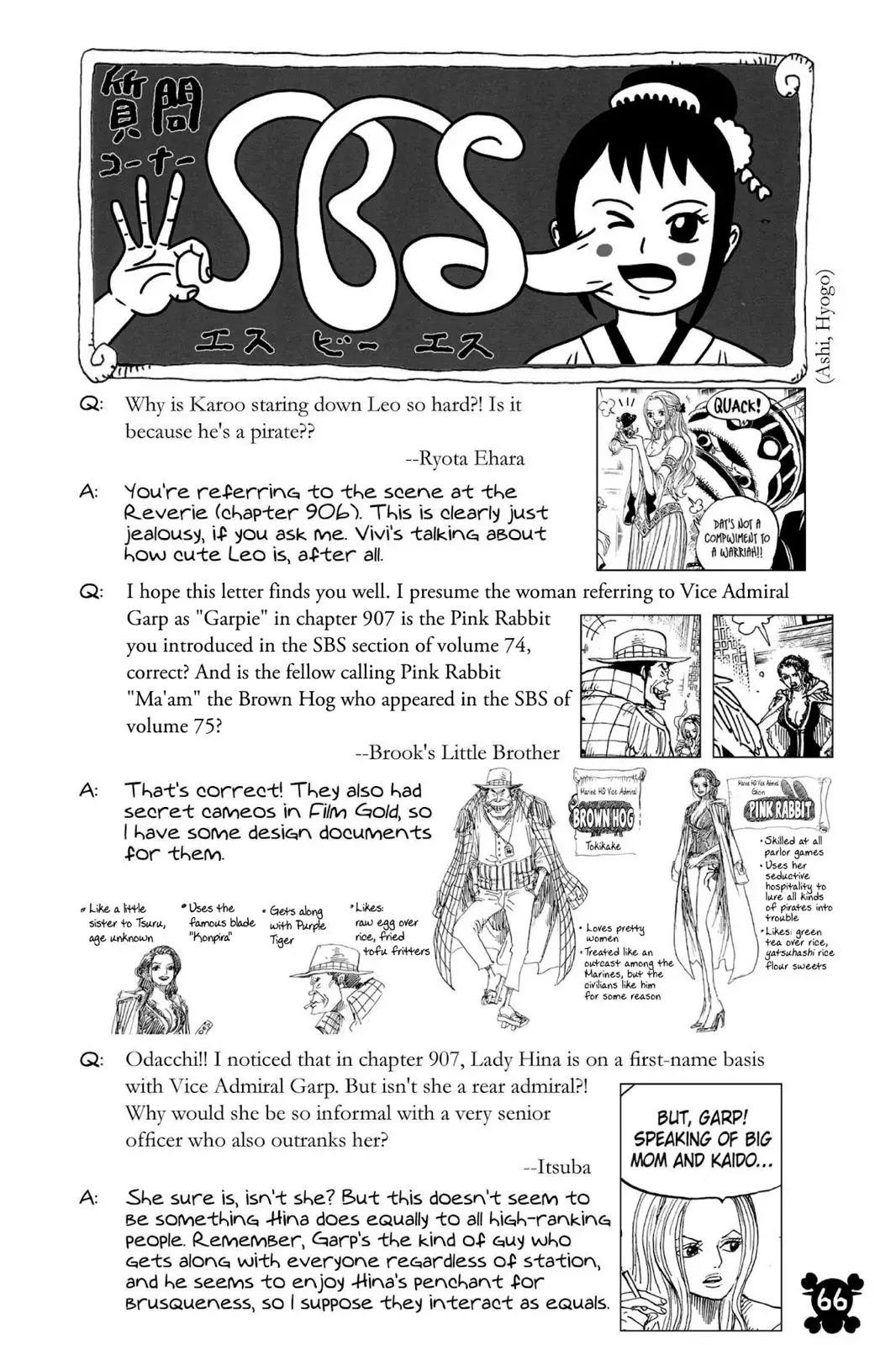 One Piece - Digital Colored Comics - 913 page 15-e0565710