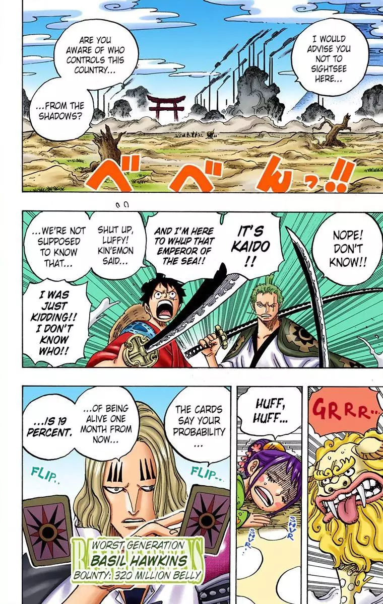 One Piece - Digital Colored Comics - 913 page 2-61a1297e