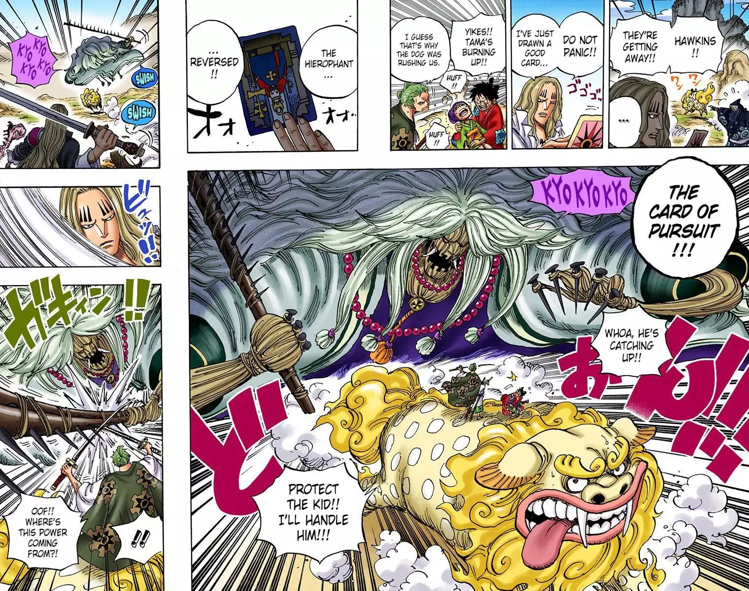 One Piece - Digital Colored Comics - 913 page 9-e6042da0