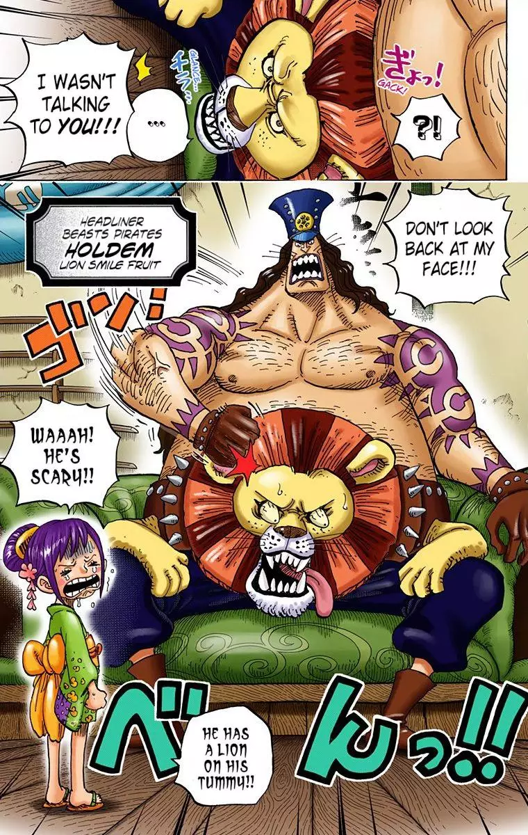 One Piece - Digital Colored Comics - 915 page 5-b497aafe