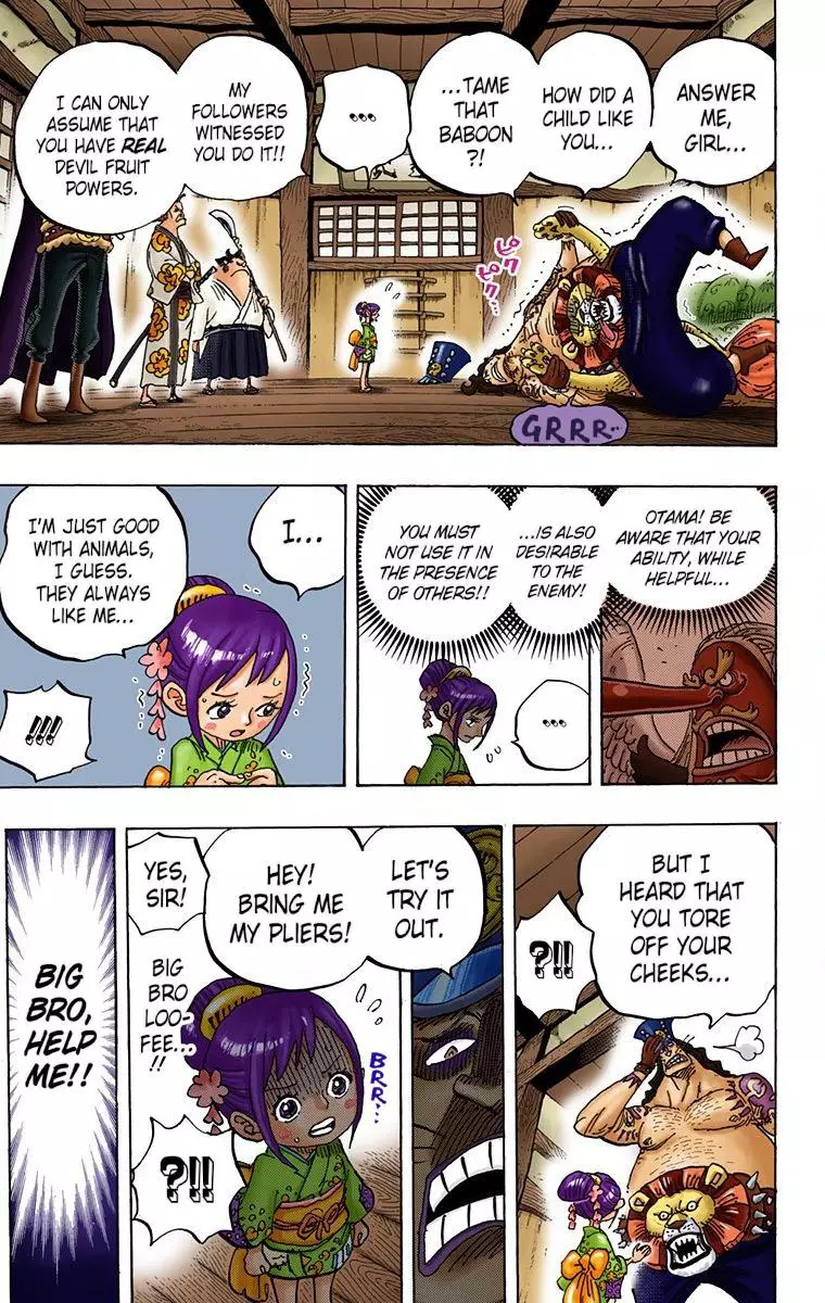 One Piece - Digital Colored Comics - 915 page 7-5ccbaadd
