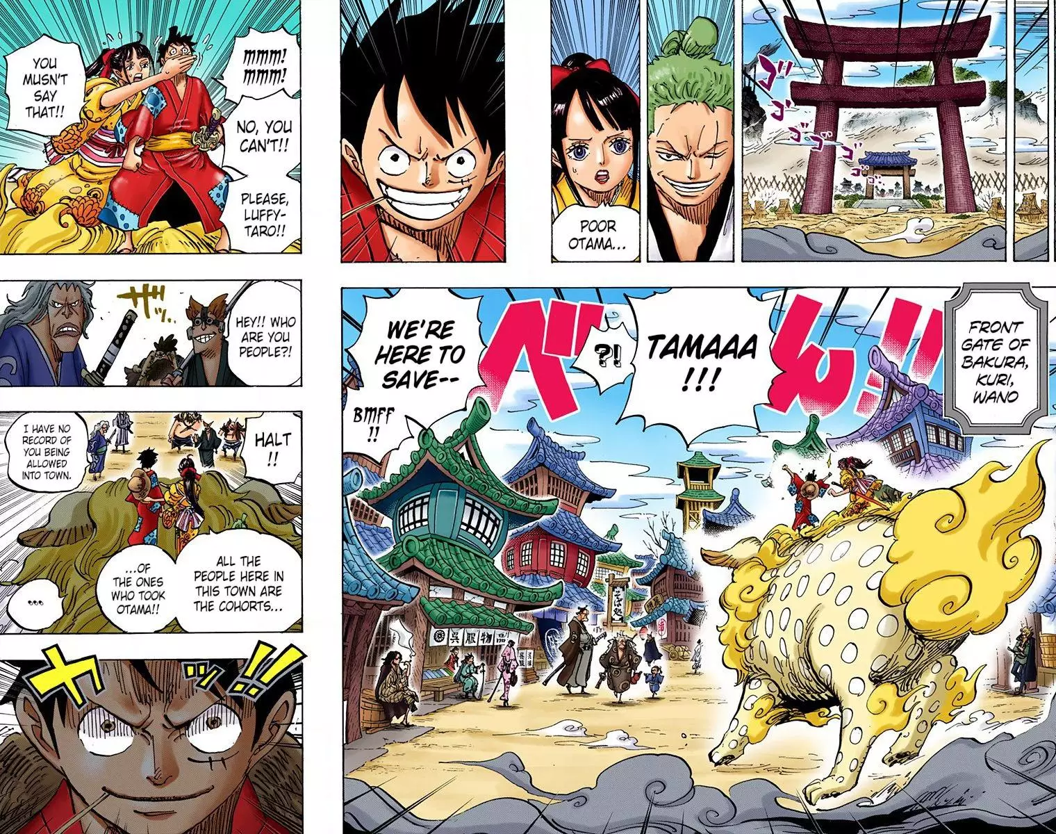 One Piece - Digital Colored Comics - 915 page 8-1e998b27