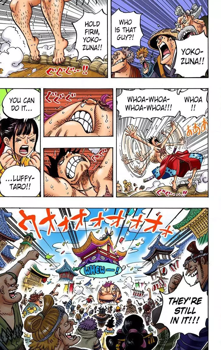 One Piece - Digital Colored Comics - 916 page 7-9c53966d