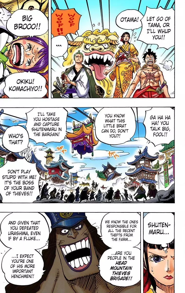 One Piece - Digital Colored Comics - 917 page 7-78821c98