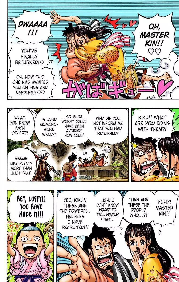 One Piece - Digital Colored Comics - 919 page 12-1d2260c0