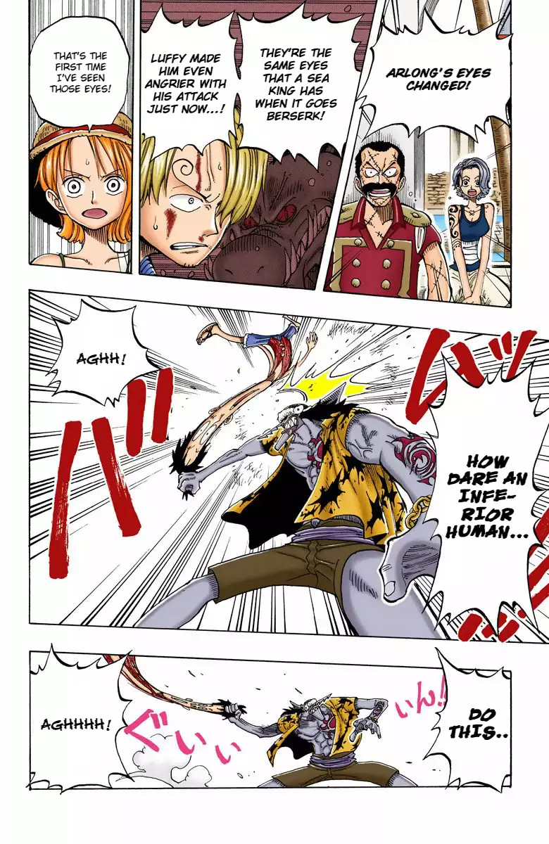 One Piece - Digital Colored Comics - 92 page 11-31cca6e8