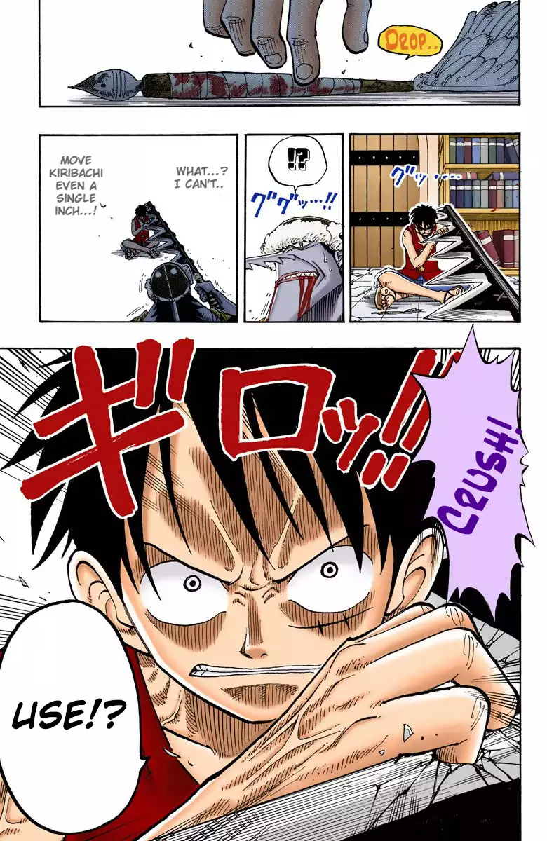 One Piece - Digital Colored Comics - 92 page 20-a43d217b