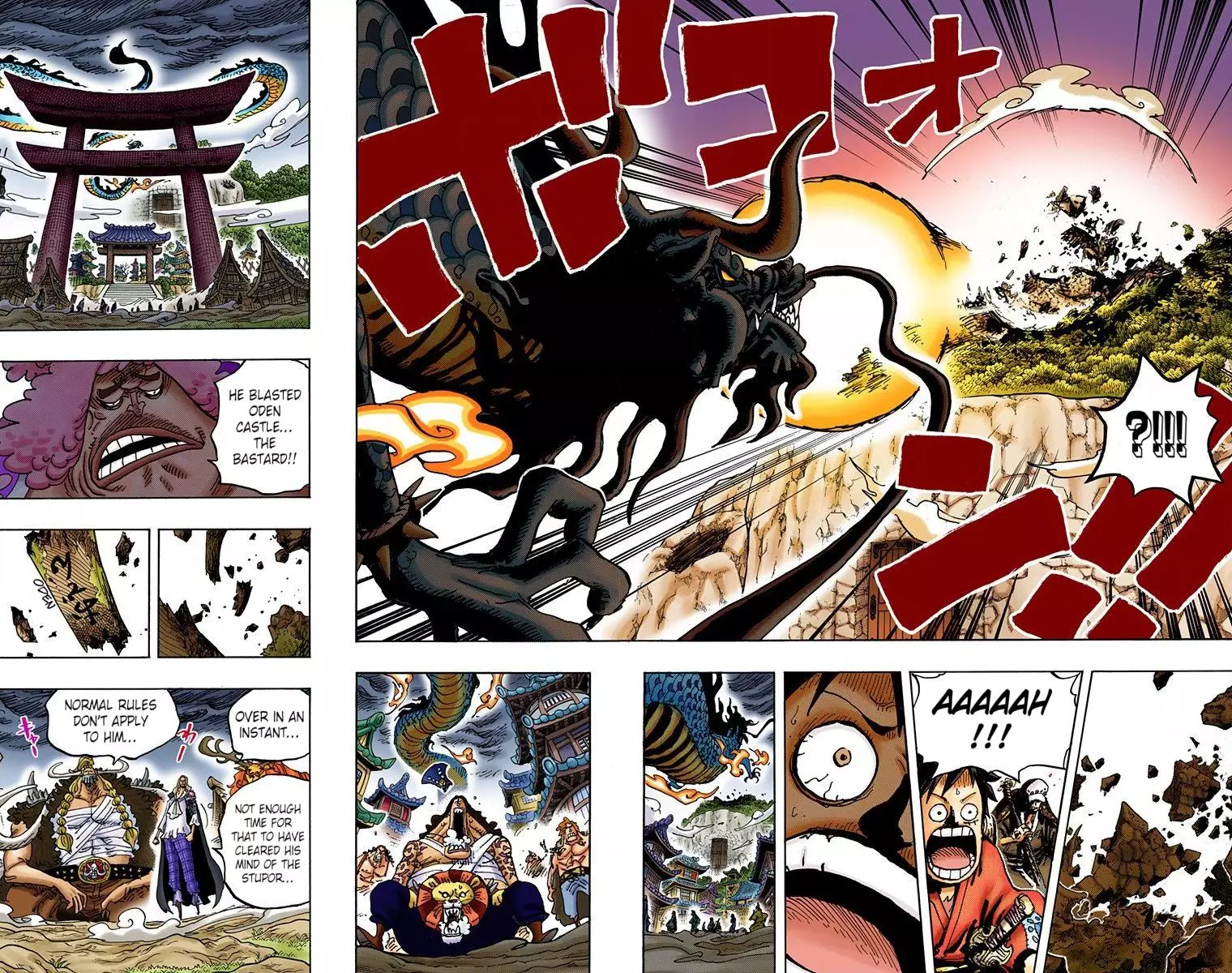 One Piece - Digital Colored Comics - 922 page 20-b766cb5e